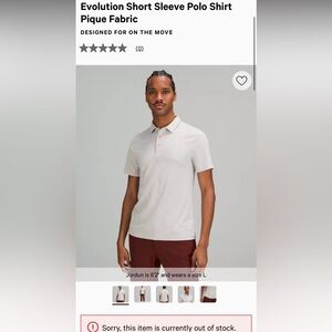 Lululemon Evolution Short Sleeve Polo Shirt